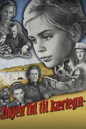 Be Dear to Me's poster