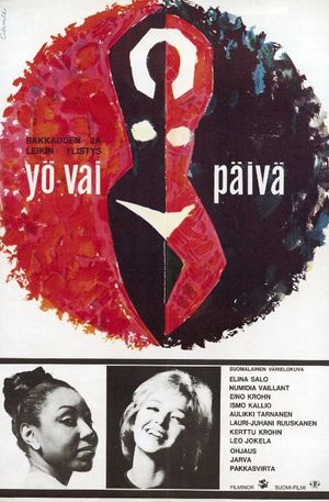 Night or Day's poster
