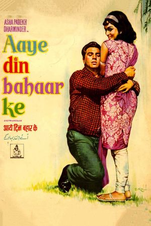 Aaye Din Bahar Ke's poster