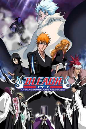 Bleach the Movie: The DiamondDust Rebellion's poster