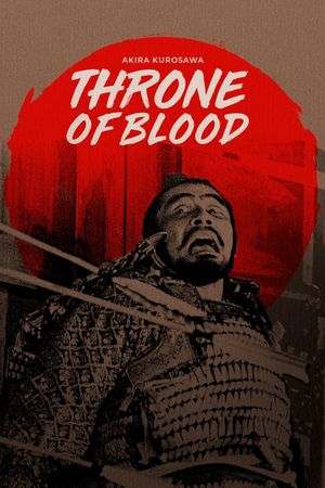 Throne of Blood's poster