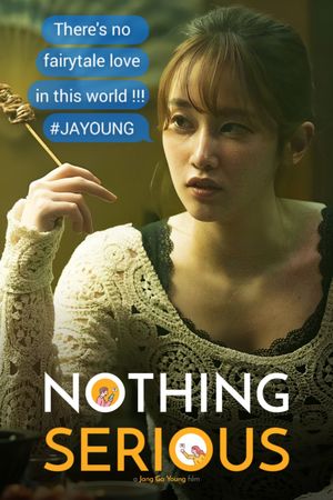 Nothing Serious's poster