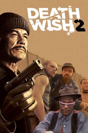 Death Wish II's poster