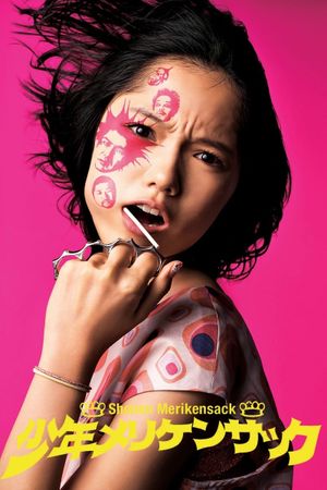 Brass Knuckle Boys's poster