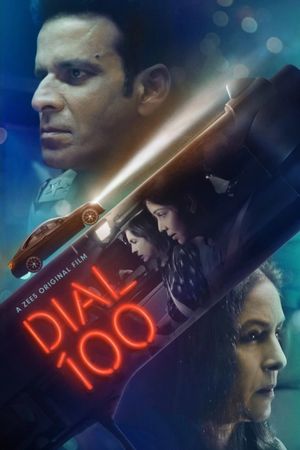 Dial 100's poster