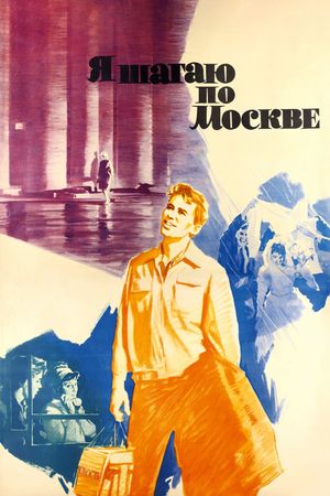 Walking the Streets of Moscow's poster