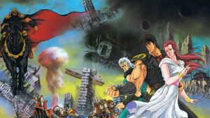 Fist of the North Star's poster