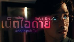 Net I Die's poster