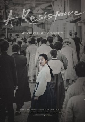 A Resistance's poster