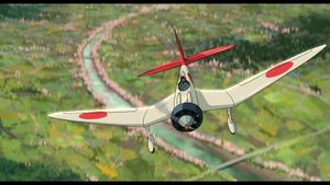 The Wind Rises's poster