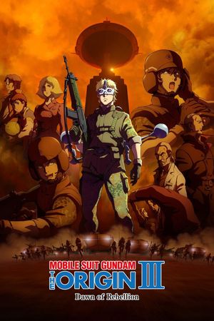 Mobile Suit Gundam: The Origin III - Dawn of Rebellion's poster