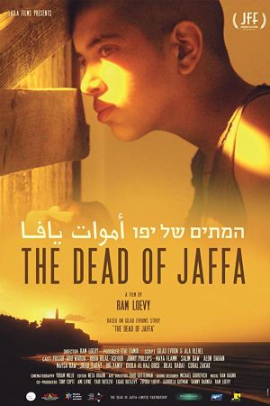 The Dead of Jaffa's poster image