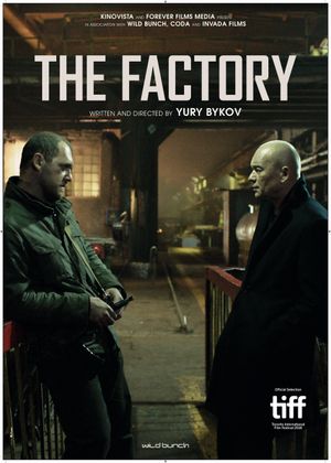 The Factory's poster