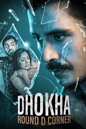 Dhokha's poster