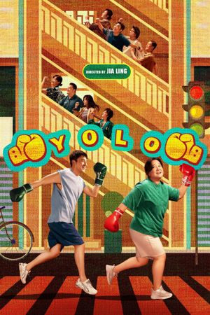 Yolo's poster