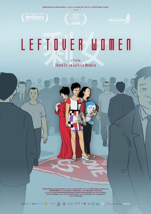 Leftover Women's poster