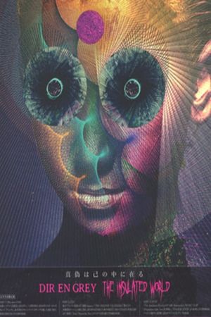 Dir En Grey - The Insulated World's poster