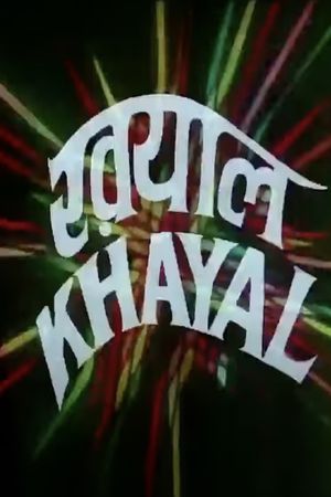 Khayal's poster