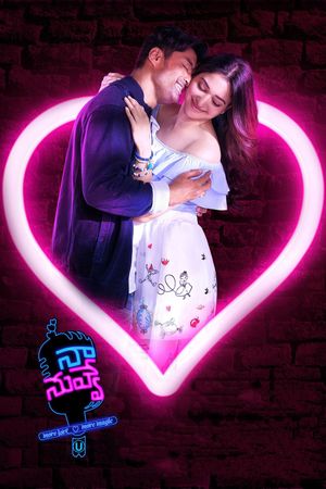 Naa Nuvve's poster