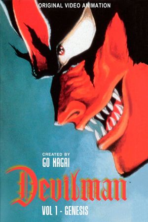 Devilman - Volume 1: The Birth's poster