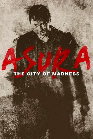 Asura's poster