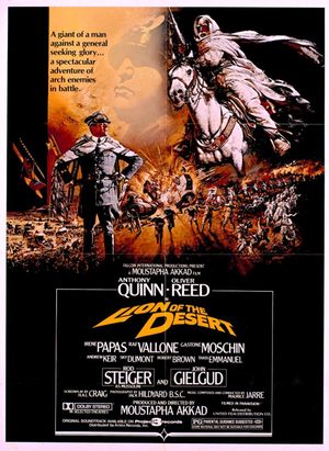 Lion of the Desert's poster