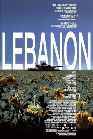 Lebanon's poster