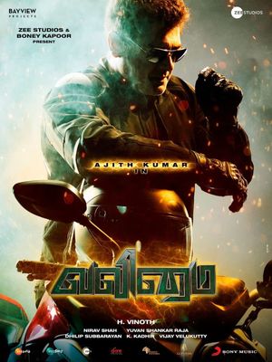 Valimai's poster