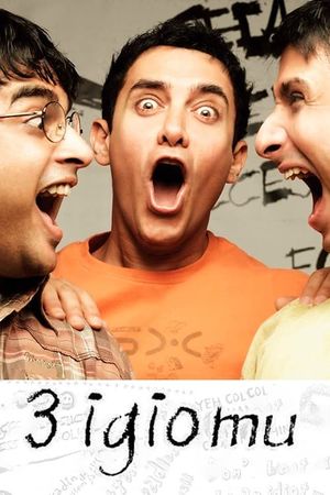 3 Idiots's poster