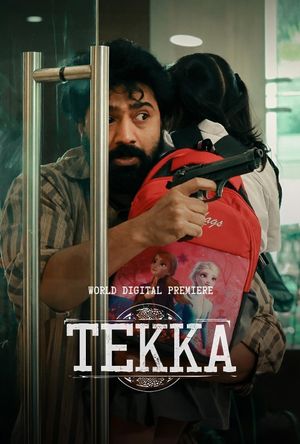 Tekka's poster