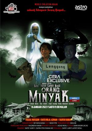 Orang Minyak Kampung Lenggong's poster