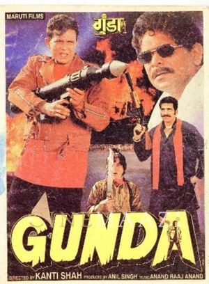 Gunda's poster