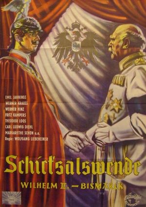 The Dismissal's poster