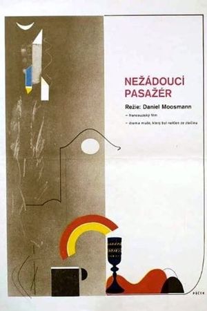The Ay-Rab's poster