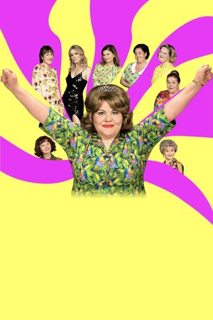 Sisters and Neighbors!'s poster