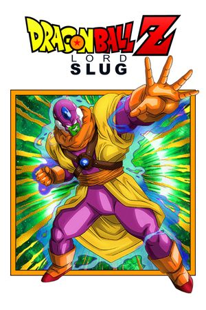 Dragon Ball Z: Lord Slug's poster