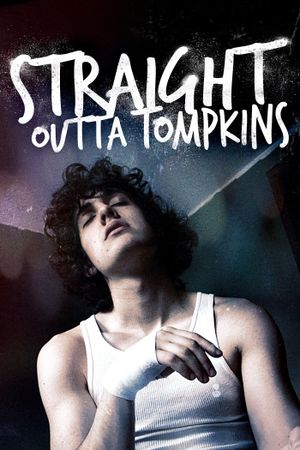 Straight Outta Tompkins's poster