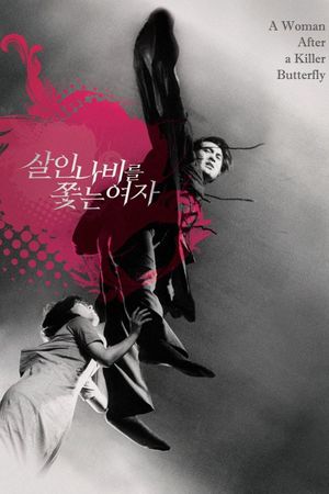 Woman Chasing the Butterfly of Death's poster