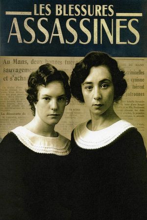 Murderous Maids's poster