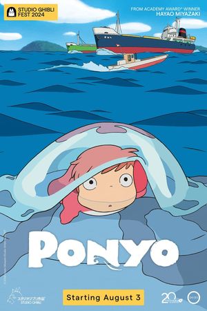 Ponyo's poster