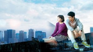 Georama Boy, Panorama Girl's poster