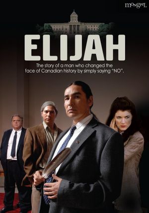 Elijah's poster image
