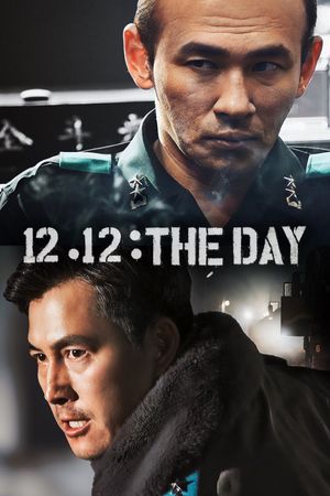 12.12: The Day's poster