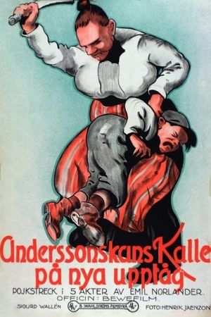 Anderssonskans Kalle på nya upptåg's poster