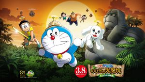 Doraemon: New Nobita's Great Demon-Peko and the Exploration Party of Five's poster