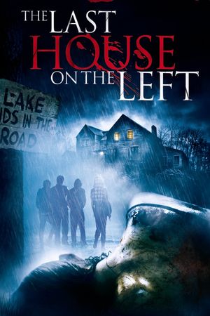 The Last House on the Left's poster
