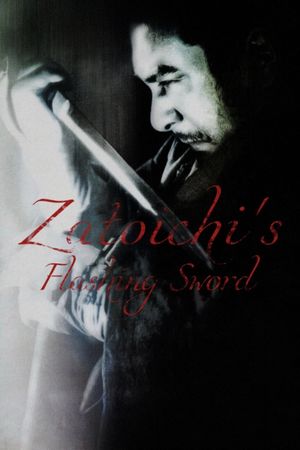 Zatoichi's Flashing Sword's poster