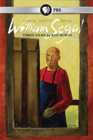 Seeing, Searching, Being: William Segal's poster
