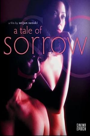 A Tale of Sorrow's poster