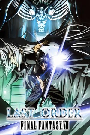 Final Fantasy VII: Last Order's poster